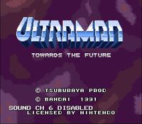 une photo d'Ã©cran de Ultraman - Toward the Future sur Nintendo Super Nes